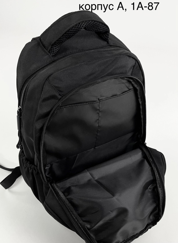🤩🤩 новый рюкзак  💥💥 купить в Интернет-магазине Садовод База - цена 650 руб Садовод интернет-каталог
