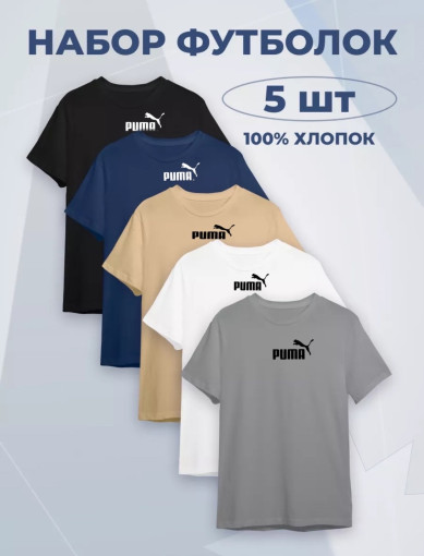футболка САДОВОД официальный интернет-каталог