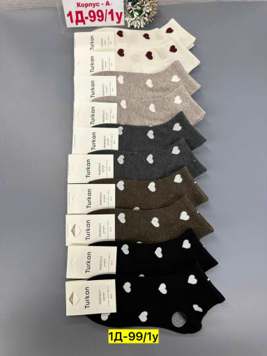 Носки САДОВОД официальный интернет-каталог