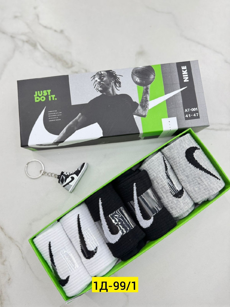 Мужские носки серые купить в Интернет-магазине Садовод База - цена 400 руб Садовод интернет-каталог