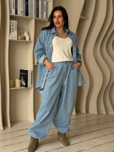 Костюм САДОВОД официальный интернет-каталог