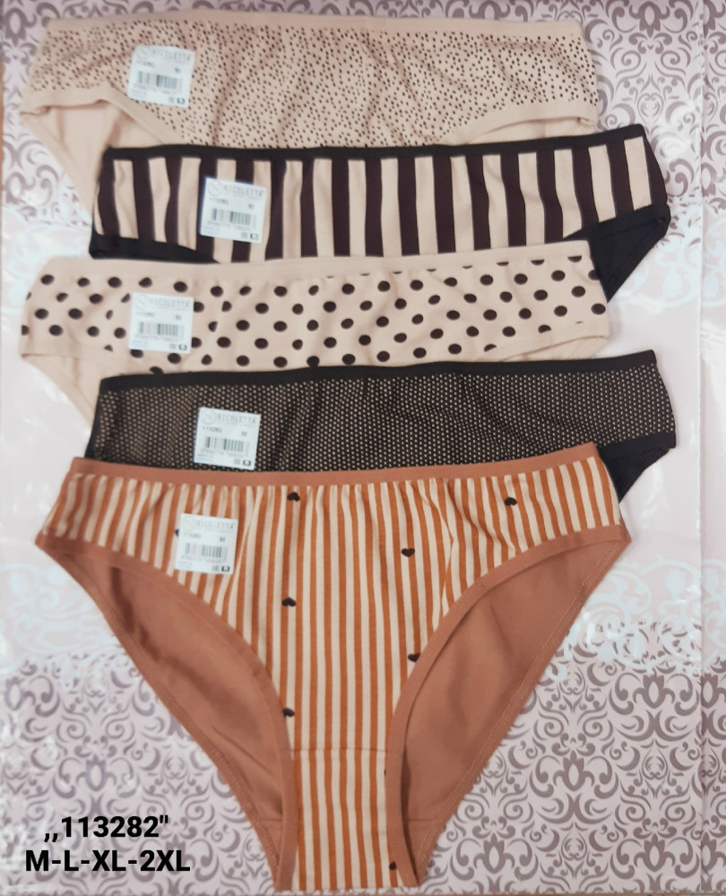 Трусы купить в Интернет-магазине Садовод База - цена 900 руб Садовод интернет-каталог