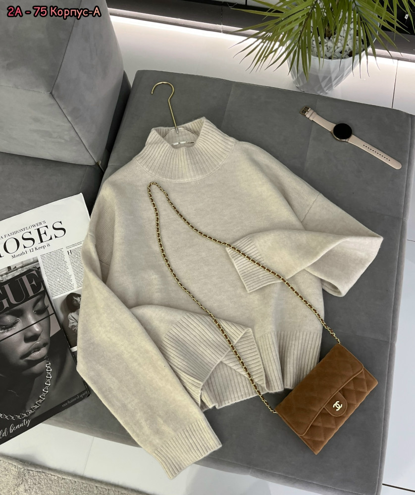 Пуловер бежевый купить в Интернет-магазине Садовод База - цена 450 руб Садовод интернет-каталог