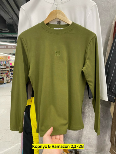 Кофта САДОВОД официальный интернет-каталог