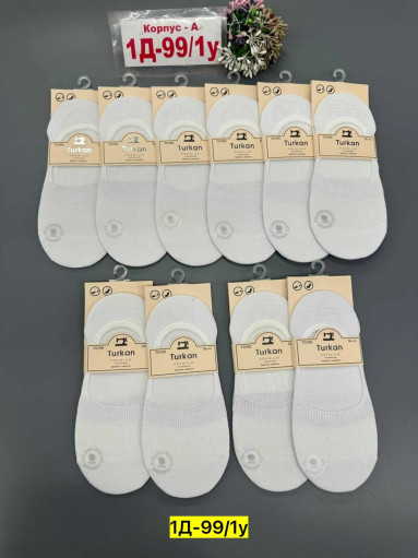 Носки САДОВОД официальный интернет-каталог