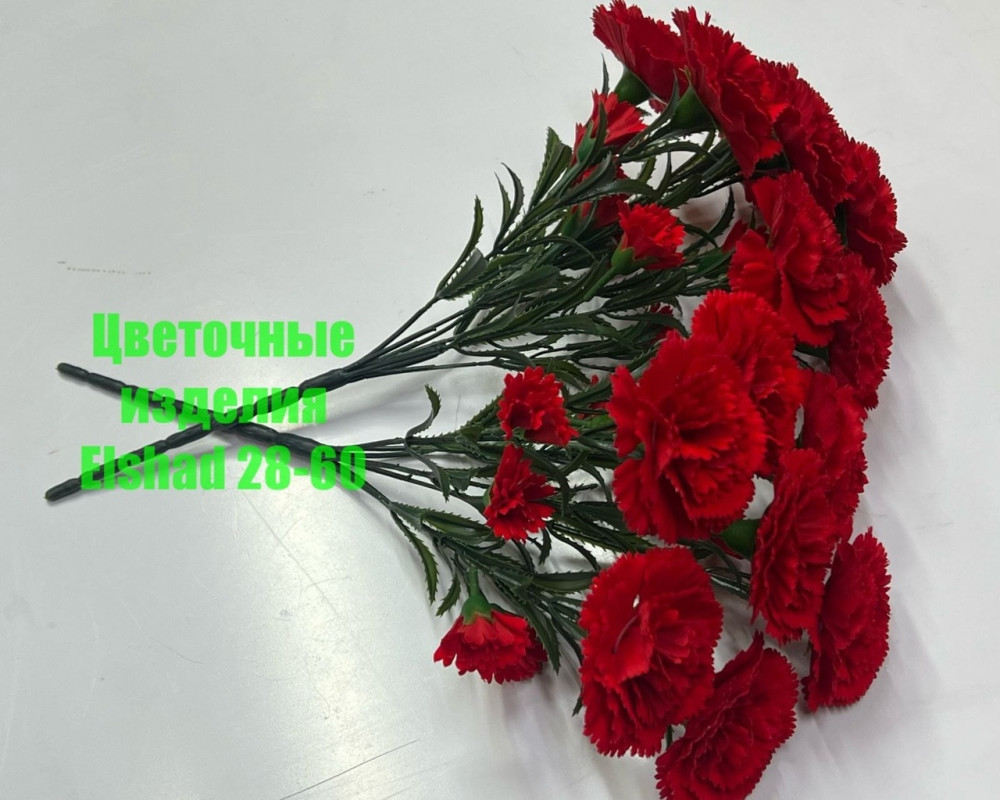 Искусственные цветы купить в Интернет-магазине Садовод База - цена 1800 руб Садовод интернет-каталог