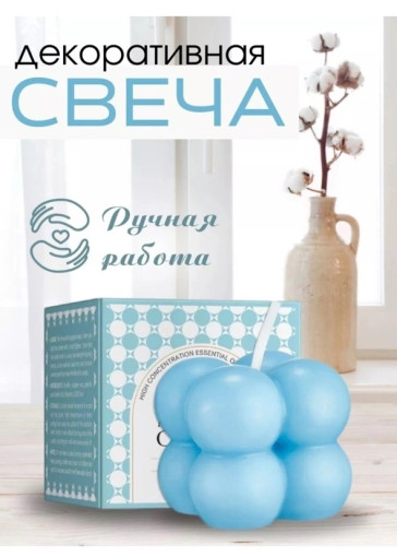 Декоративная свеча САДОВОД официальный интернет-каталог