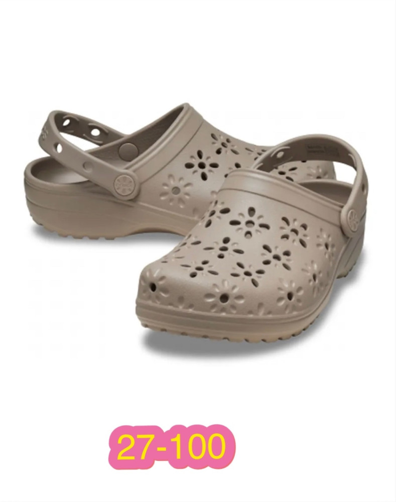 сабо купить в Интернет-магазине Садовод База - цена 300 руб Садовод интернет-каталог