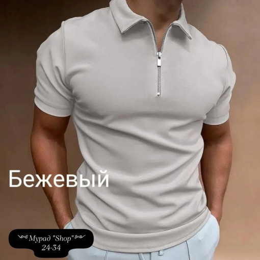 футболку САДОВОД официальный интернет-каталог