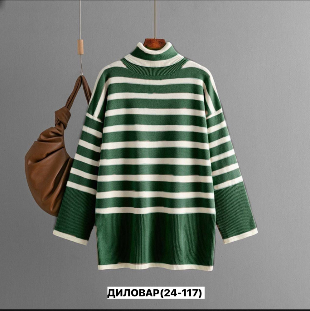 Свитер, акрил купить в Интернет-магазине Садовод База - цена 900 руб Садовод интернет-каталог