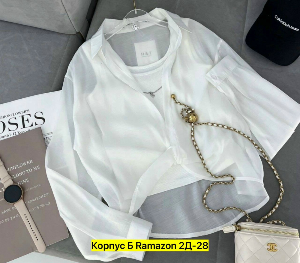 Женская рубашка белая