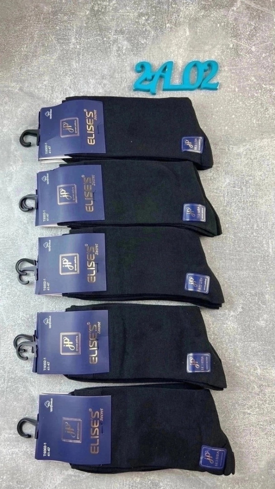 🧦🧦 Мужские носки 🧦🧦 купить в Интернет-магазине Садовод База - цена 400 руб Садовод интернет-каталог