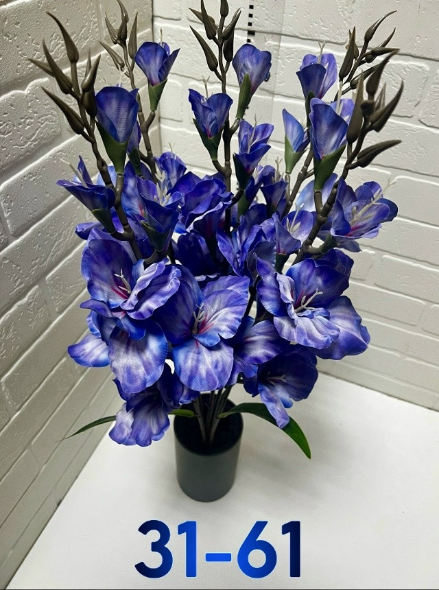 Искусственные цветы купить в Интернет-магазине Садовод База - цена 2500 руб Садовод интернет-каталог