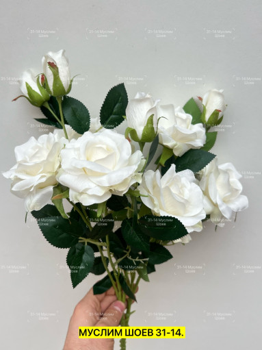 Искусственные цветы САДОВОД официальный интернет-каталог