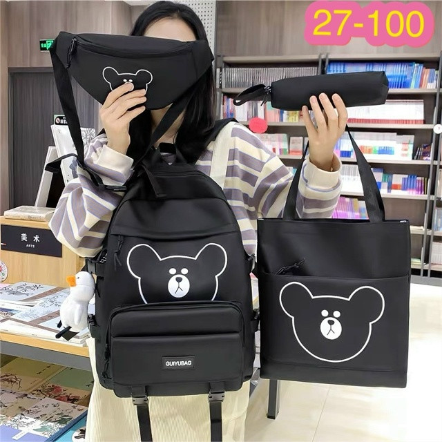 рюкзак черный купить в Интернет-магазине Садовод База - цена 500 руб Садовод интернет-каталог