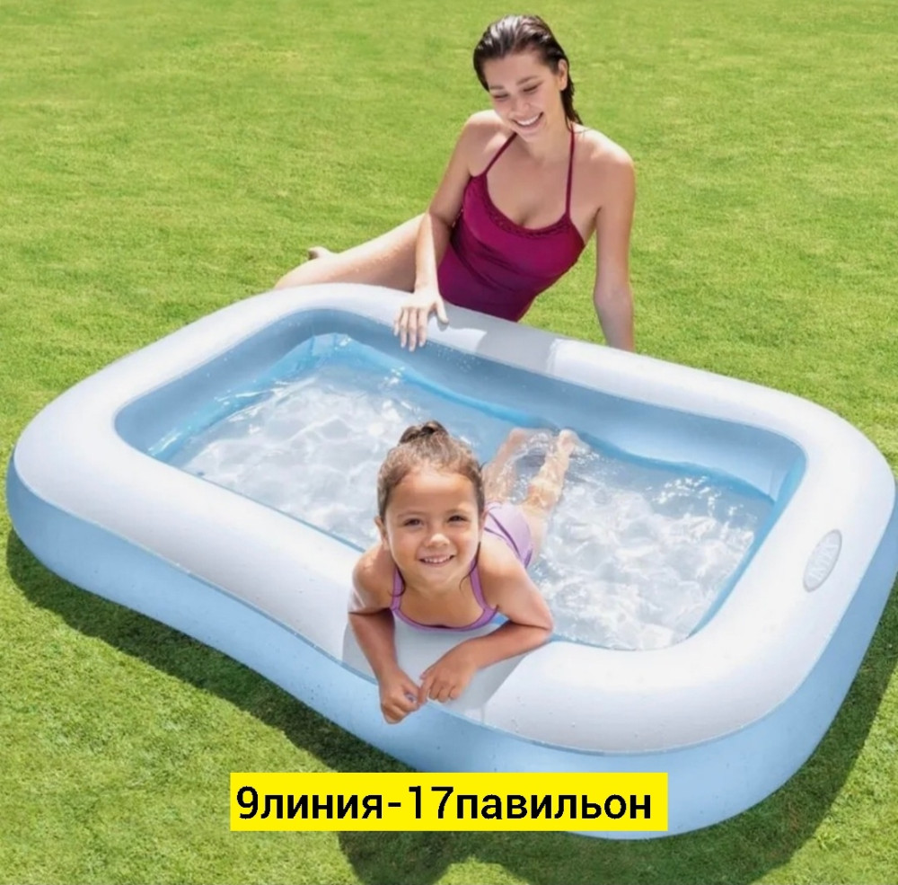 Надувной бассейн купить в Интернет-магазине Садовод База - цена 1100 руб Садовод интернет-каталог