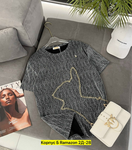 Футболка САДОВОД официальный интернет-каталог