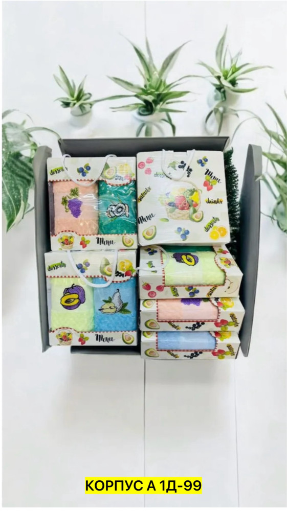 Полотенце, хлопок купить в Интернет-магазине Садовод База - цена 120 руб Садовод интернет-каталог