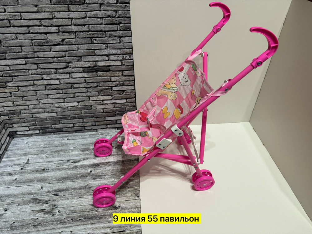 Коляска-трость купить в Интернет-магазине Садовод База - цена 350 руб Садовод интернет-каталог