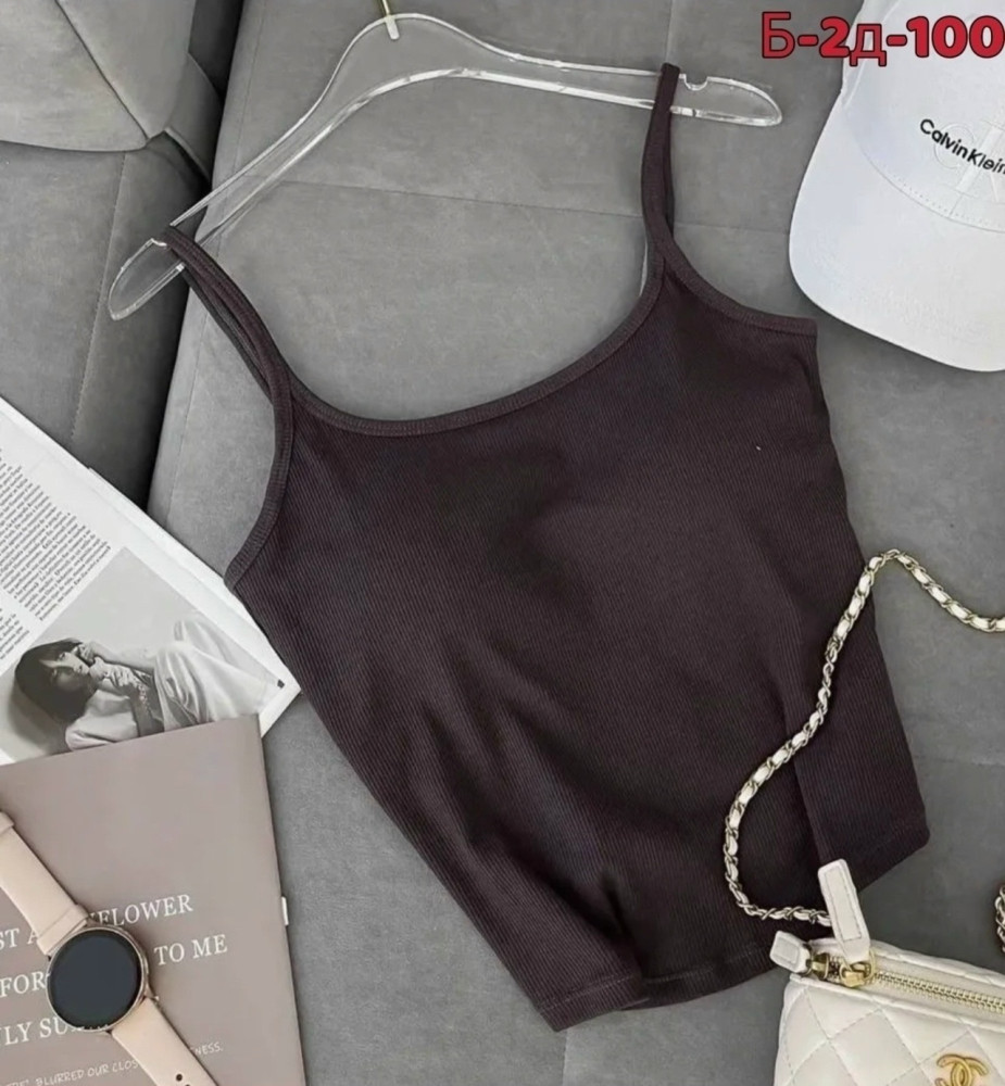 Топ коричневый купить в Интернет-магазине Садовод База - цена 300 руб Садовод интернет-каталог