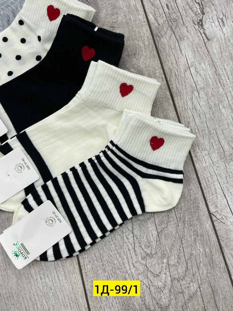 Носки для женщин, хлопок купить в Интернет-магазине Садовод База - цена 350 руб Садовод интернет-каталог