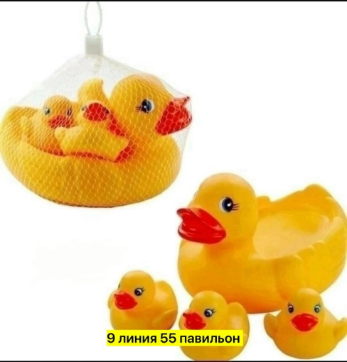 игрушки для ванной САДОВОД официальный интернет-каталог