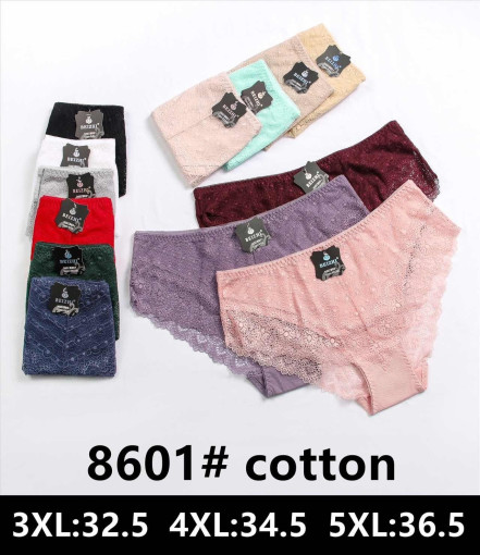 Трусы САДОВОД официальный интернет-каталог