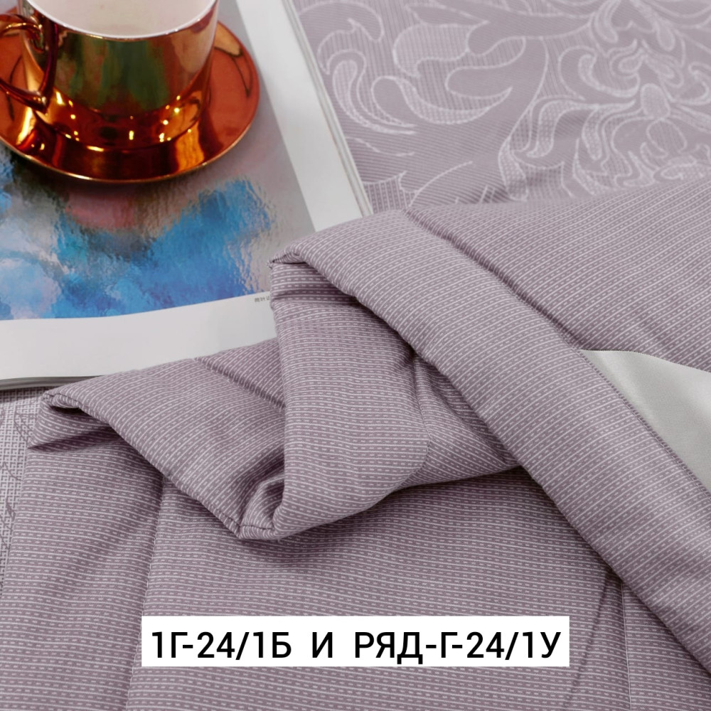 Одеяло для мужчин, шелк купить в Интернет-магазине Садовод База - цена 1250 руб Садовод интернет-каталог