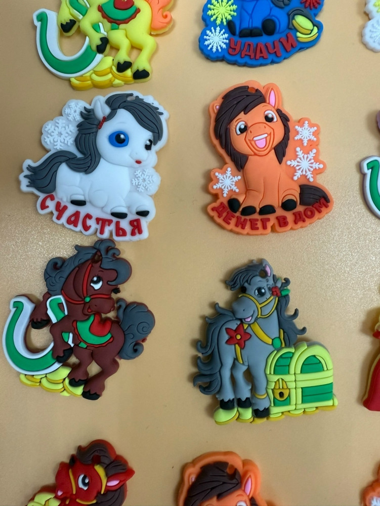 Новогодние магниты купить в Интернет-магазине Садовод База - цена 600 руб Садовод интернет-каталог