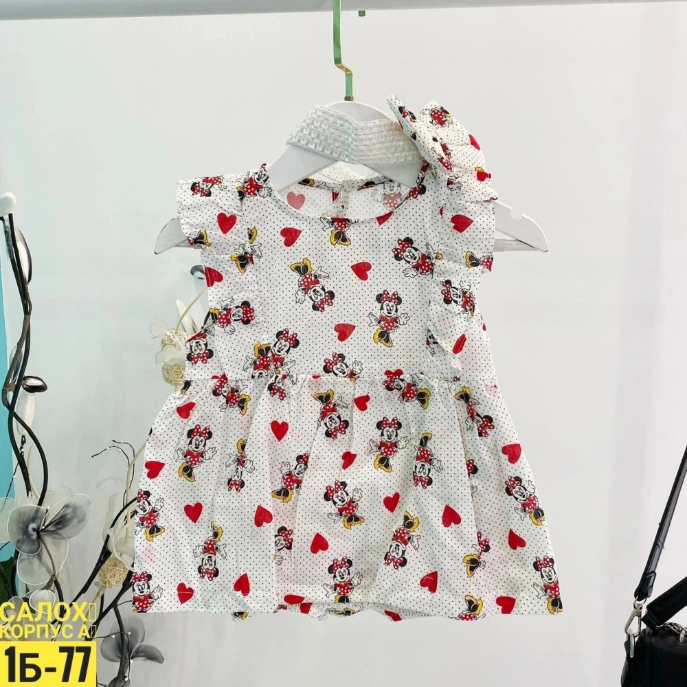 Платье-боди для девочек купить в Интернет-магазине Садовод База - цена 500 руб Садовод интернет-каталог
