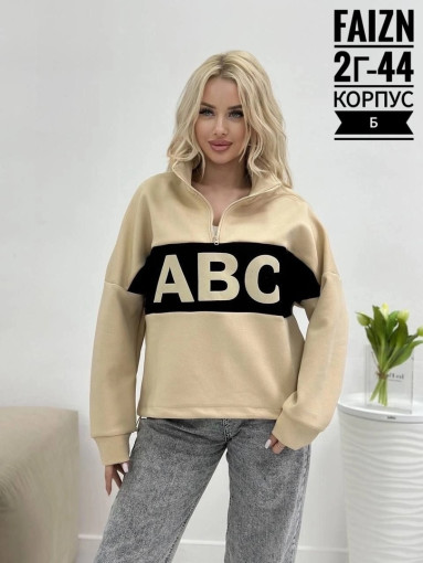 свитер САДОВОД официальный интернет-каталог