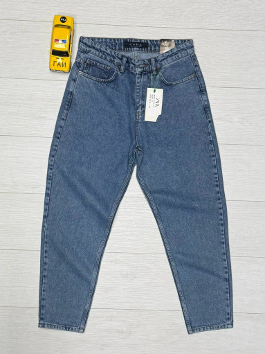 Джинсы для мужчин, хлопок САДОВОД официальный интернет-каталог