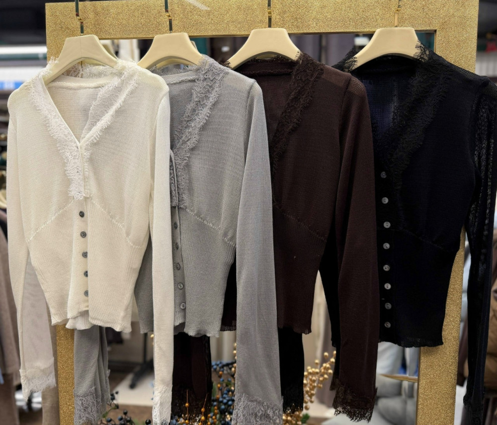 Кардиган купить в Интернет-магазине Садовод База - цена 1400 руб Садовод интернет-каталог