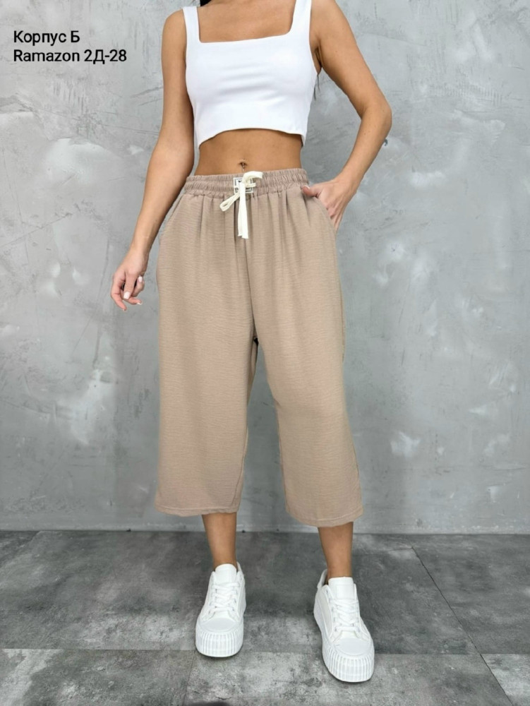 Шорты бежевые купить в Интернет-магазине Садовод База - цена 450 руб Садовод интернет-каталог