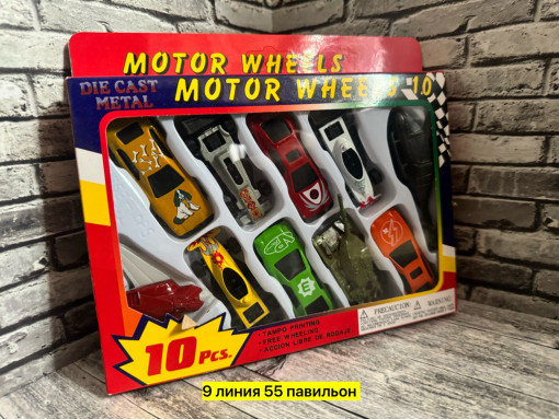 Машинки САДОВОД официальный интернет-каталог