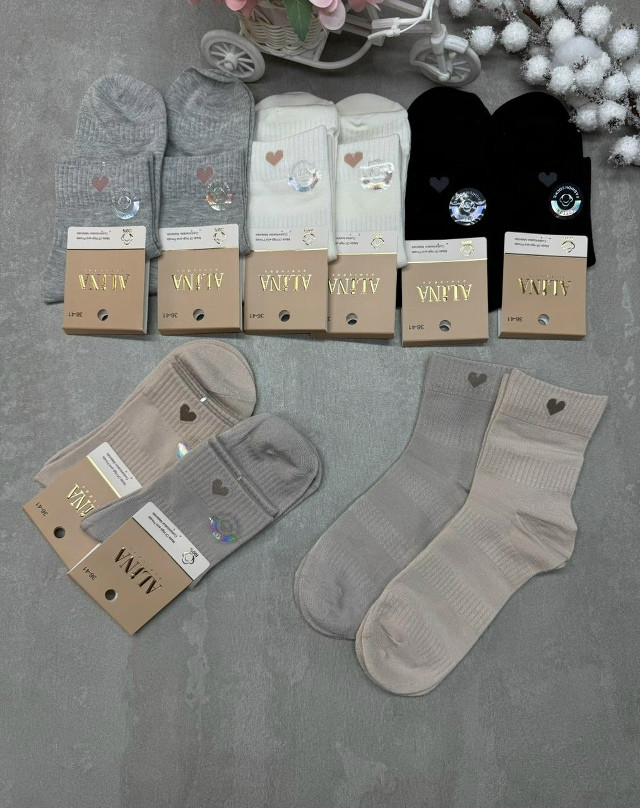 Носки бежевые купить в Интернет-магазине Садовод База - цена 500 руб Садовод интернет-каталог