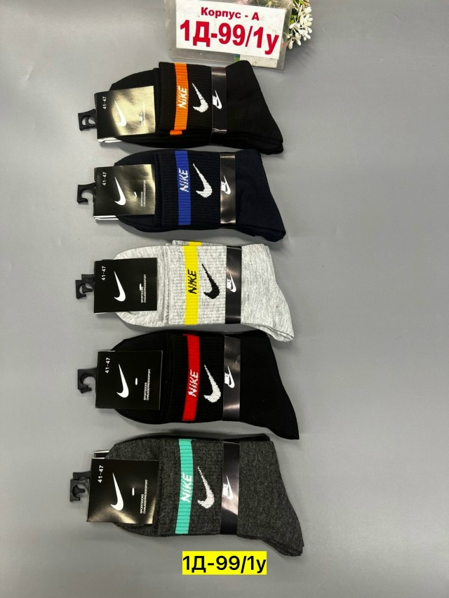 Мужские носки черные купить в Интернет-магазине Садовод База - цена 300 руб Садовод интернет-каталог