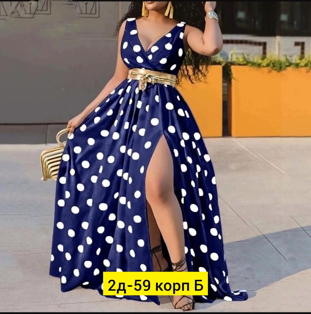 Платье, софт купить в Интернет-магазине Садовод База - цена 999 руб Садовод интернет-каталог