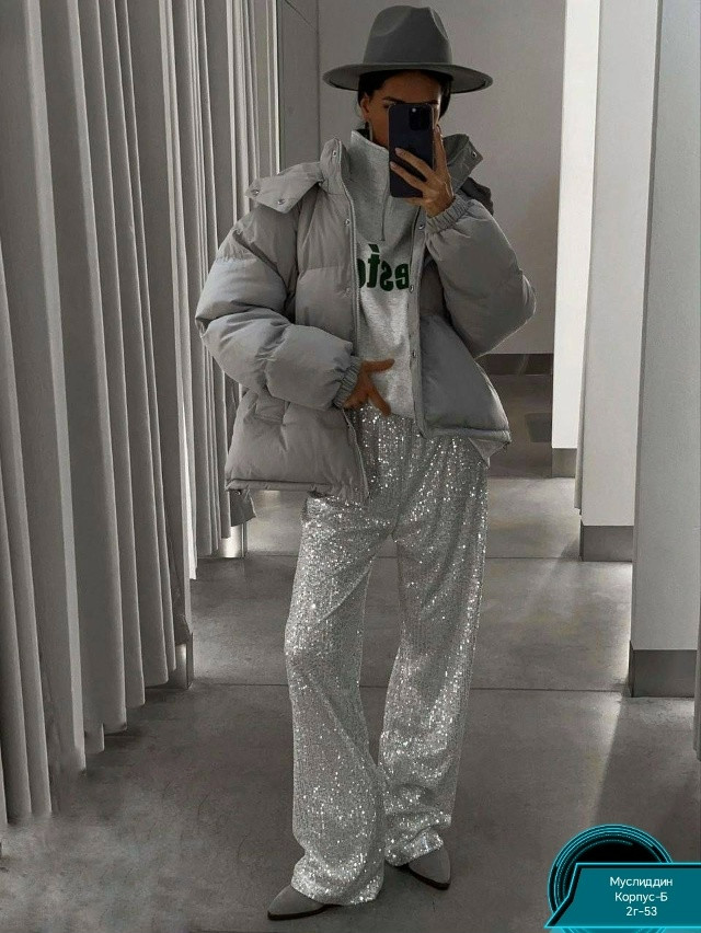 штаны серые купить в Интернет-магазине Садовод База - цена 950 руб Садовод интернет-каталог