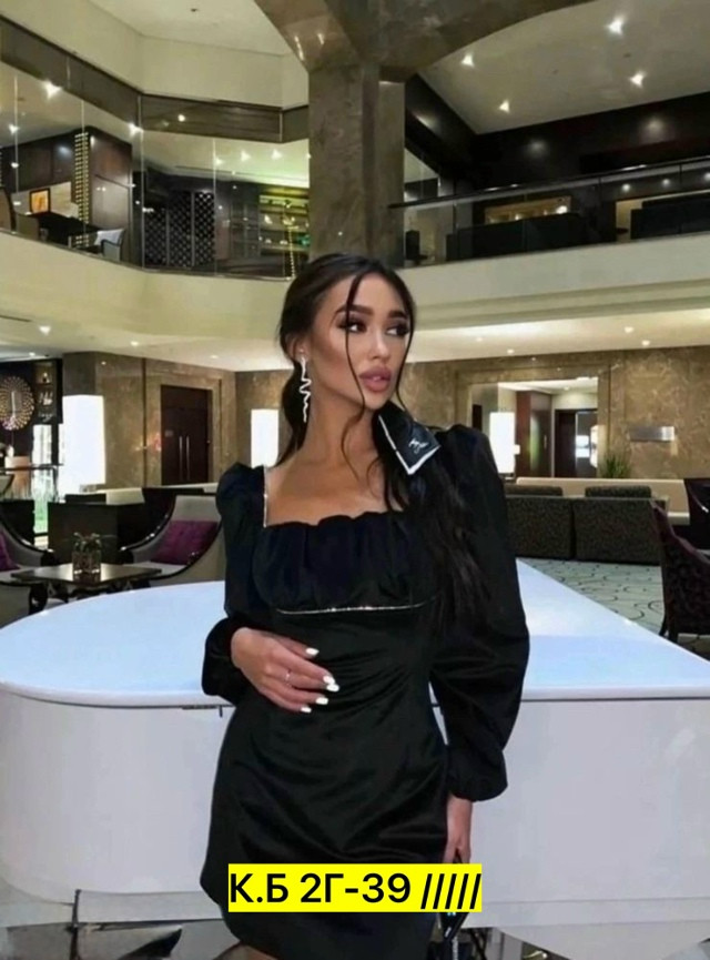 Платье, велюр купить в Интернет-магазине Садовод База - цена 850 руб Садовод интернет-каталог