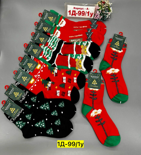 Носки САДОВОД официальный интернет-каталог