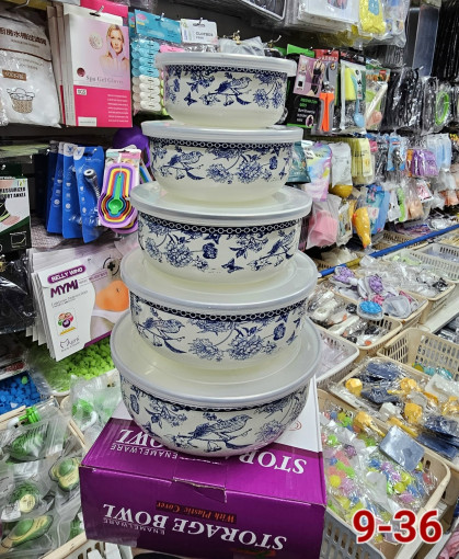 Набор эмалированных мисок САДОВОД официальный интернет-каталог