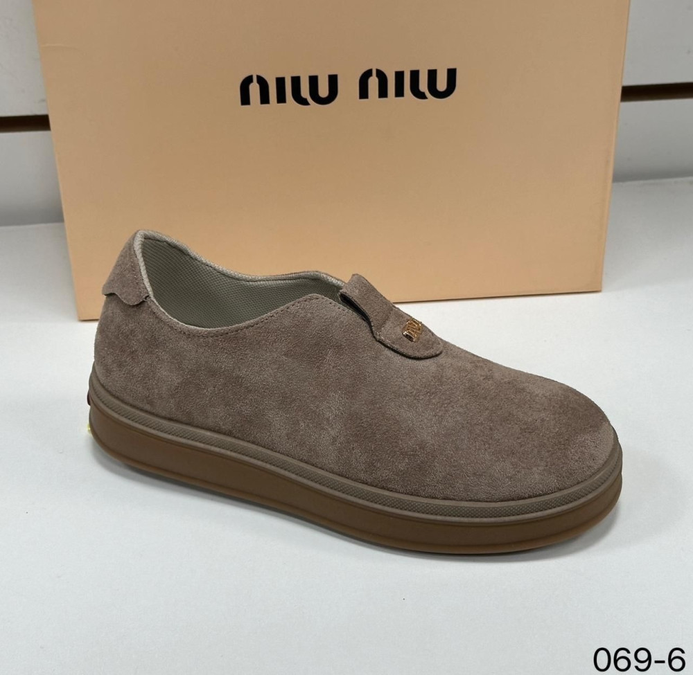 Мокасины купить в Интернет-магазине Садовод База - цена 650 руб Садовод интернет-каталог