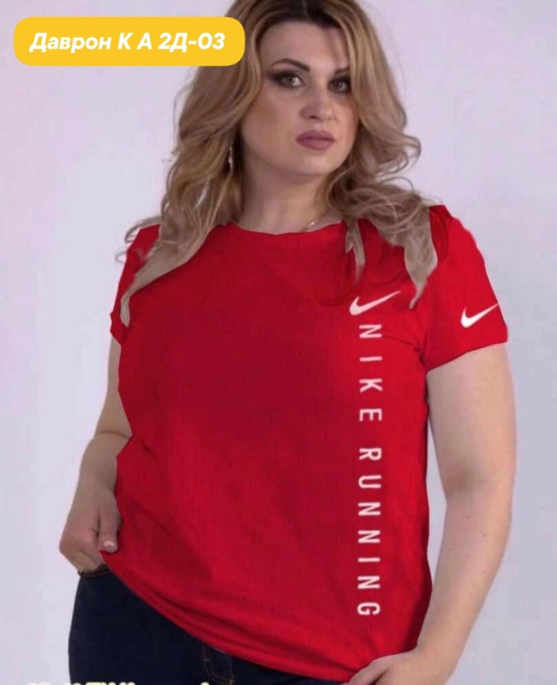 Женская футболка красная купить в Интернет-магазине Садовод База - цена 350 руб Садовод интернет-каталог