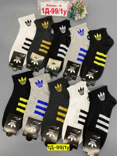 Носки САДОВОД официальный интернет-каталог