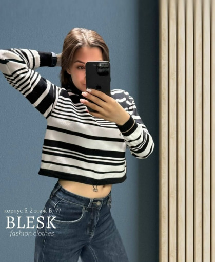 Свитер САДОВОД официальный интернет-каталог