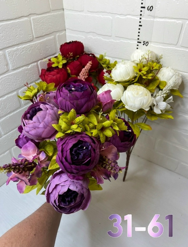 Искусственные цветы купить в Интернет-магазине Садовод База - цена 2200 руб Садовод интернет-каталог