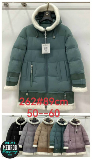 Шикарная  Куртка на Зиму -35 градусов САДОВОД официальный интернет-каталог
