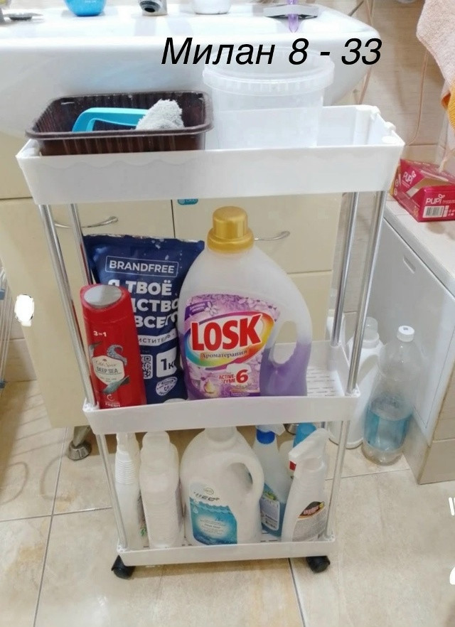 Этажерка передвижная купить в Интернет-магазине Садовод База - цена 399 руб Садовод интернет-каталог