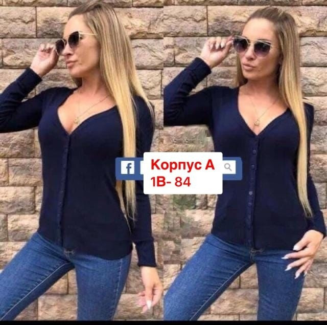 Женская кофта Без выбора цвета